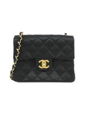 Chanel Vintage Shoulder Bag